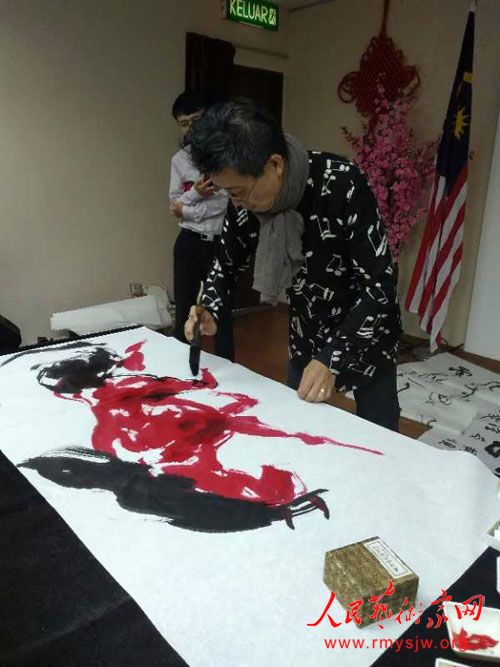 著名书画家刘咏阁受邀吉隆坡参加世界朋友节